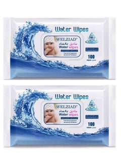 Pack Of 2 Baby Water Wipes 2X100 Wipes - pzsku/ZF7547FF687D45DC80127Z/45/_/1728567244/3e27c4e3-41bf-4bac-877e-75e6ece59675