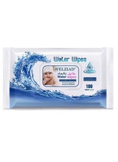 Pack Of 2 Baby Water Wipes 2X100 Wipes - pzsku/ZF7547FF687D45DC80127Z/45/_/1728567262/6db2b943-f5c7-44f4-b916-26455bfc39a2