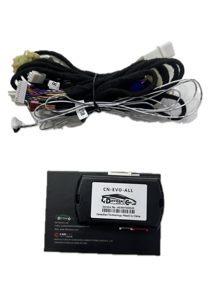 تشغيل عن بعد نيسان باترول 2010-2022 EVO-ALL - Image 3