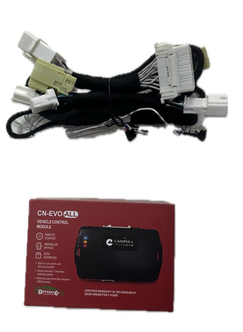 تشغيل عن بعد نيسان باترول 2010-2022 EVO-ALL - Image 5