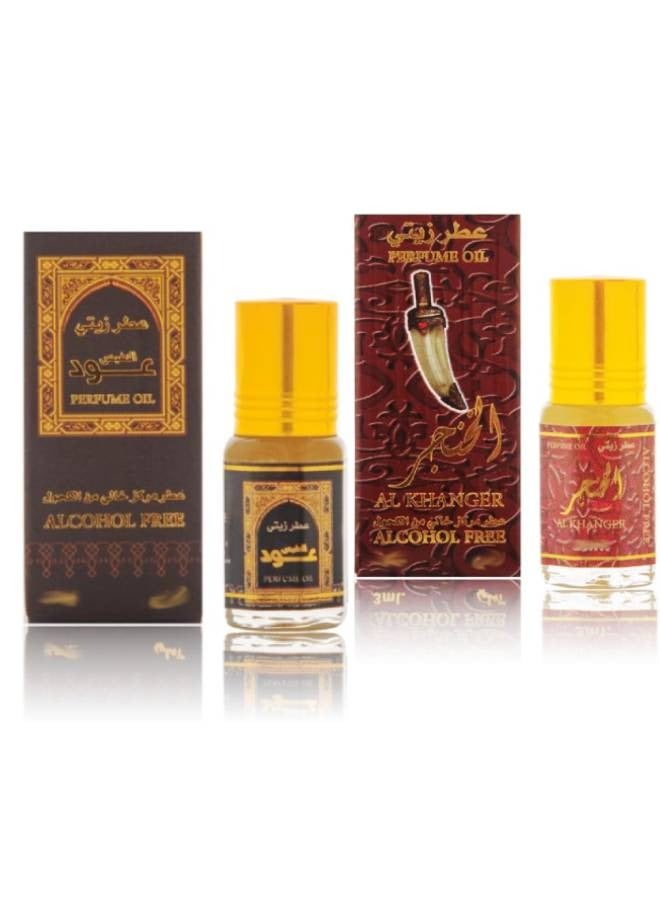 بانافع 2 قطعه من عطر زيتي الخنجر وعود النفيس للجنسين من بانافع للعود – 2  × 3 مل لكل قطعة - Image 1
