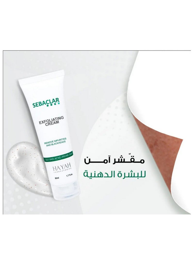 سيباكلار كريم سيباكلار للتقشير 50 مل - Image 5