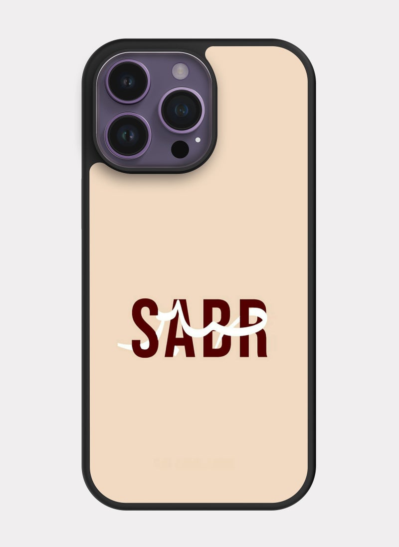 بكسلات كفر ايفون 14 برو ماكس صبر - Image 1