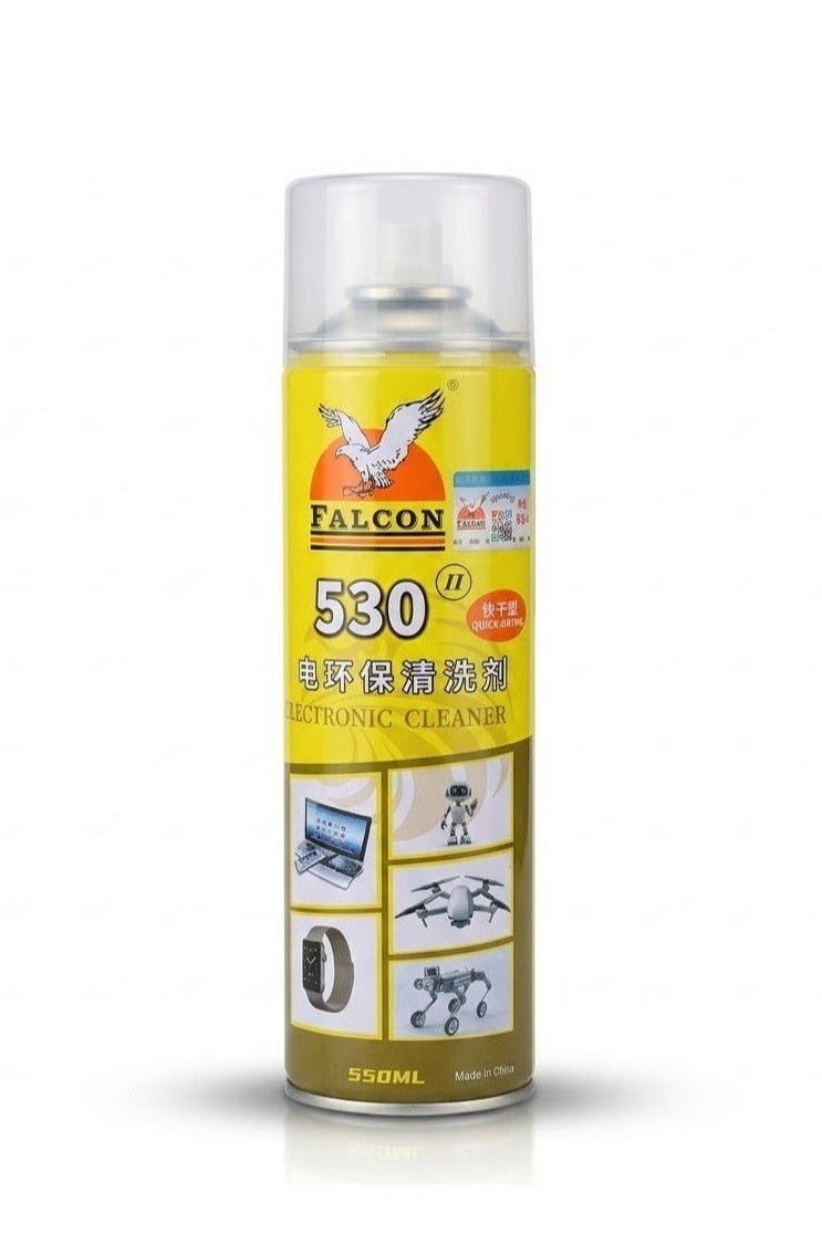 Falcon 530 Mobile and Electronics Cleaner - Image 1