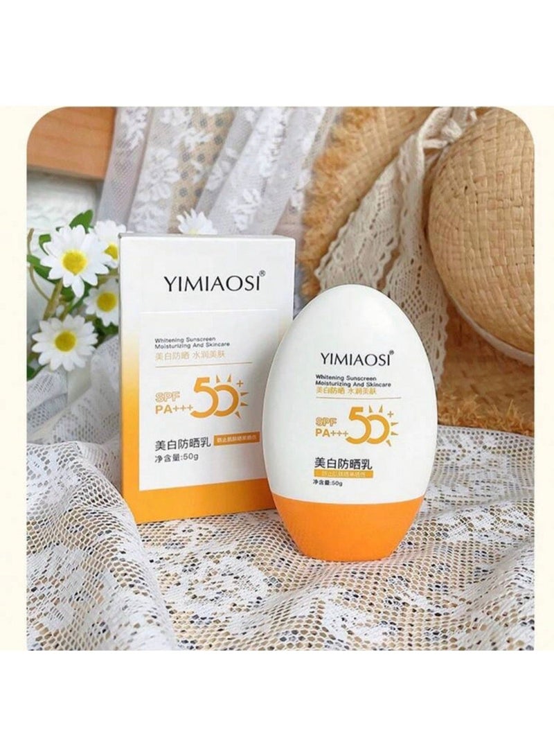 يماوسى واقي الشمس المبيض SPF50 PA+++ - Image 1