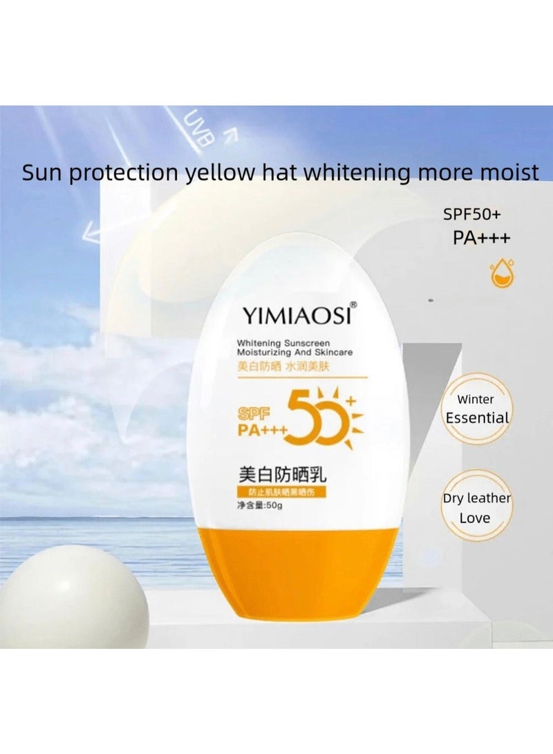 يماوسى واقي الشمس المبيض SPF50 PA+++ - Image 2