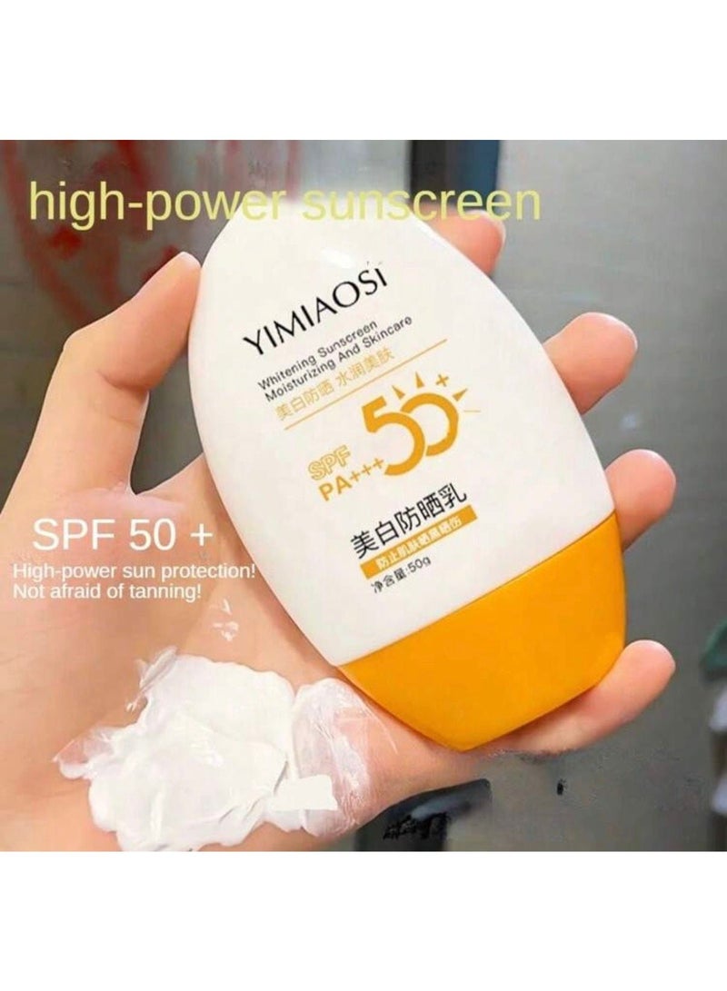 يماوسى واقي الشمس المبيض SPF50 PA+++ - Image 3