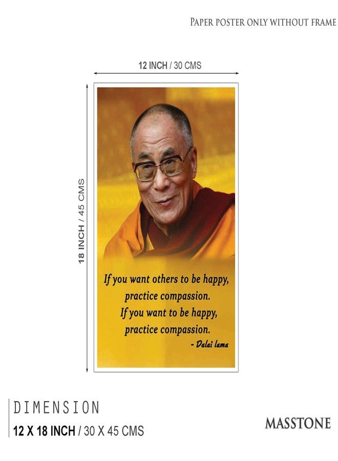 Masstone Dalai Lama Inspirational Quote Motivational Thought Paper Poster (12x18 inch) - Image 2