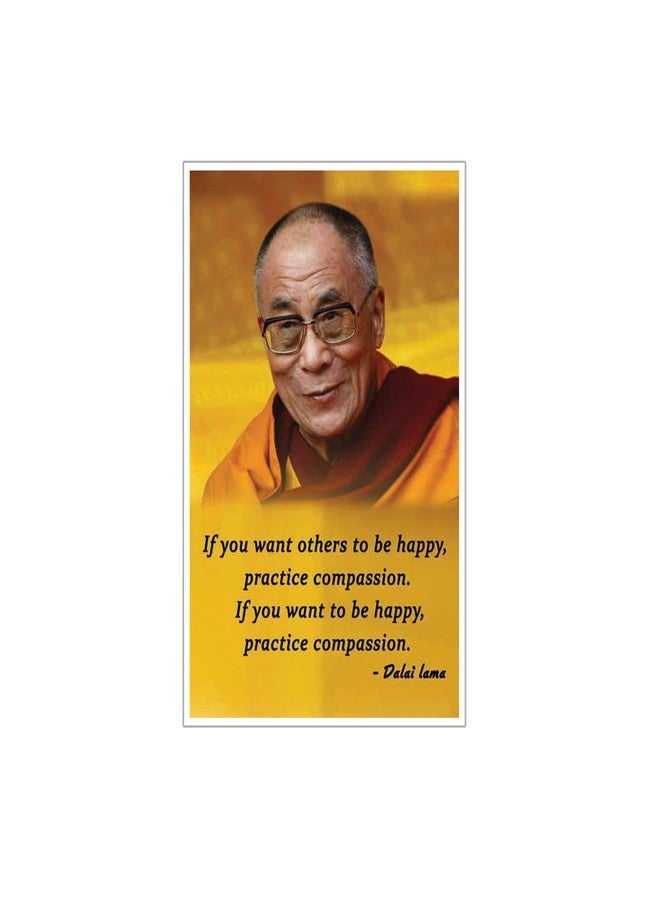 Masstone Dalai Lama Inspirational Quote Motivational Thought Paper Poster (12x18 inch) - Image 1