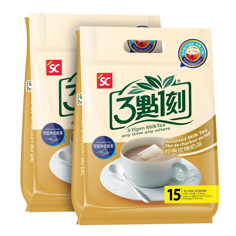 3:15pm Milk Tea - Classic Series - Authentic Bubble Tea (10 teabags) (Roasted Milk Tea, 30) - Image 1
