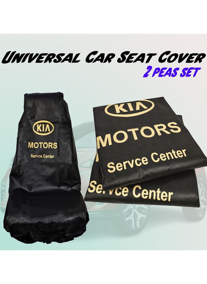 KIA - 2 Pieces Universal Car Seat Dust Dirt Protection Cover Extra Protection For Your Car Seat Cover - Image 1