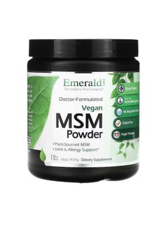 Emerald Laboratories Vegan MSM Powder 1 lb 454 g  - Image 1