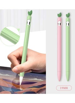 Y&D iPencil Case (2 Pack) Sleeve  Fruit Design Silicone Soft Protective Cover Accessories Compatible with Apple Pencil 1st Generation (Peach+Avcocado)(not include )  - Image 1