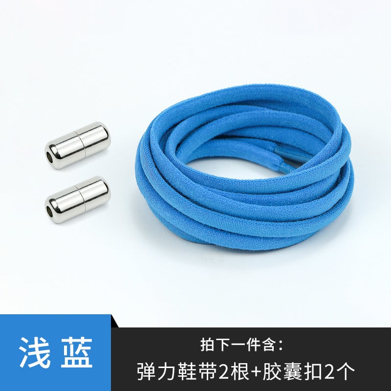 إسكدنيا Elastic No Tie Shoelaces Buckle Capsules Light blue (silver buckle)