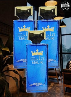 Blue 3 Pieces Malik Blue Perfume 100ml EDP  - Image 1