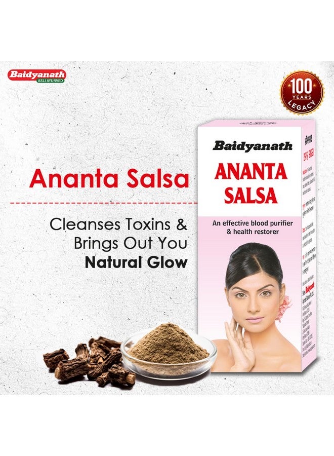 Baidyanath بايدياناث أنانت سالسا - 220 مل (عبوة من 2) | مستخلص عشبي لتعزيز العناية بالبشرة | تنقية الدم، وصحة الشعر | - Image 4