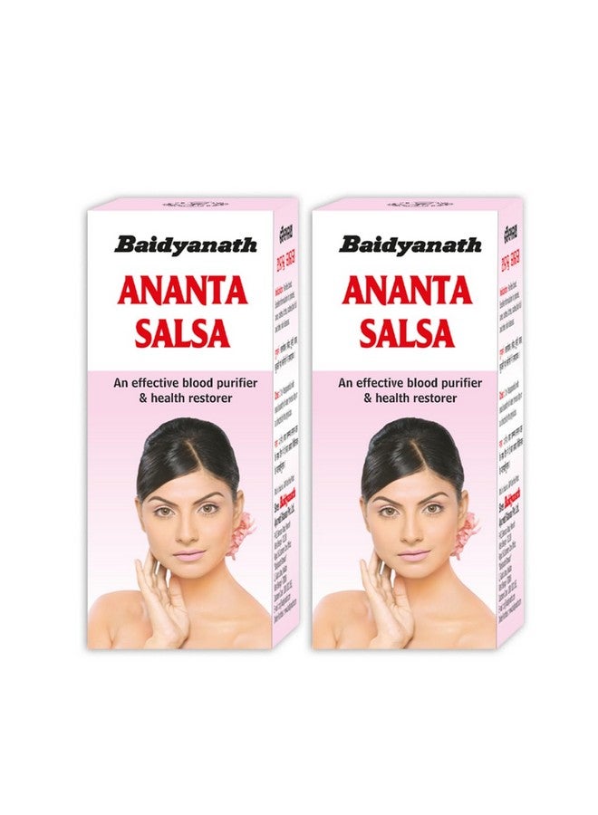 Baidyanath بايدياناث أنانت سالسا - 220 مل (عبوة من 2) | مستخلص عشبي لتعزيز العناية بالبشرة | تنقية الدم، وصحة الشعر | - Image 1
