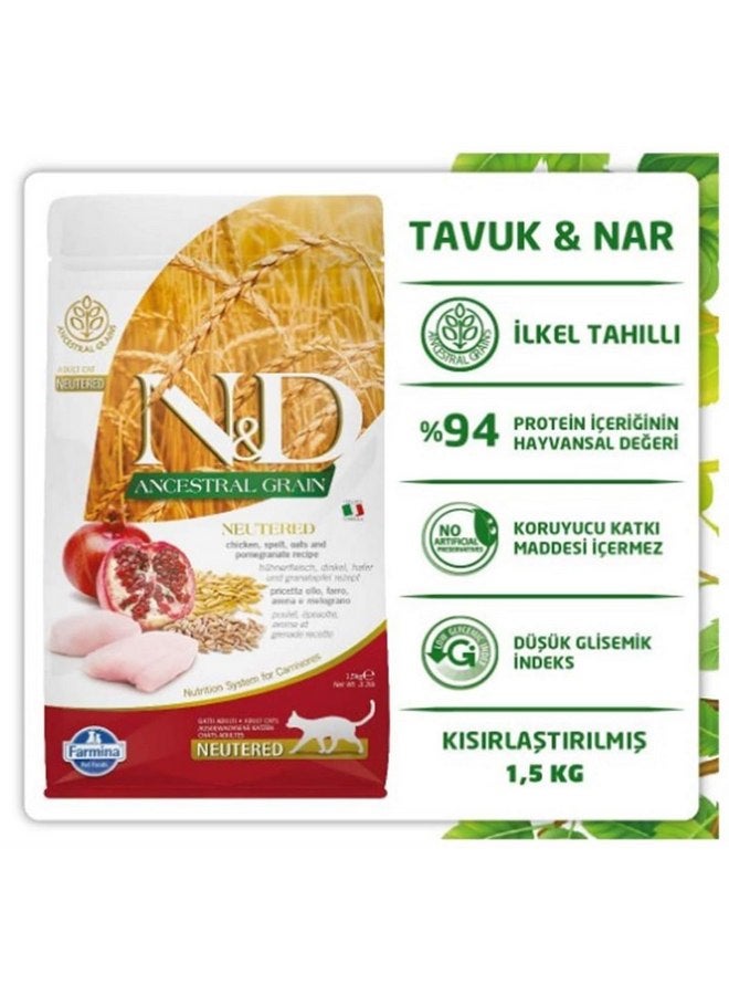 Farmina Neutered Chicken & Pomegranate Low Ancestral Grain 1,5 KG - Image 3