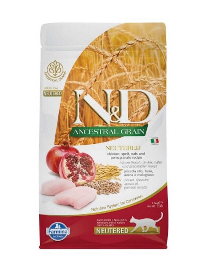 Farmina Neutered Chicken & Pomegranate Low Ancestral Grain 1,5 KG - Image 2