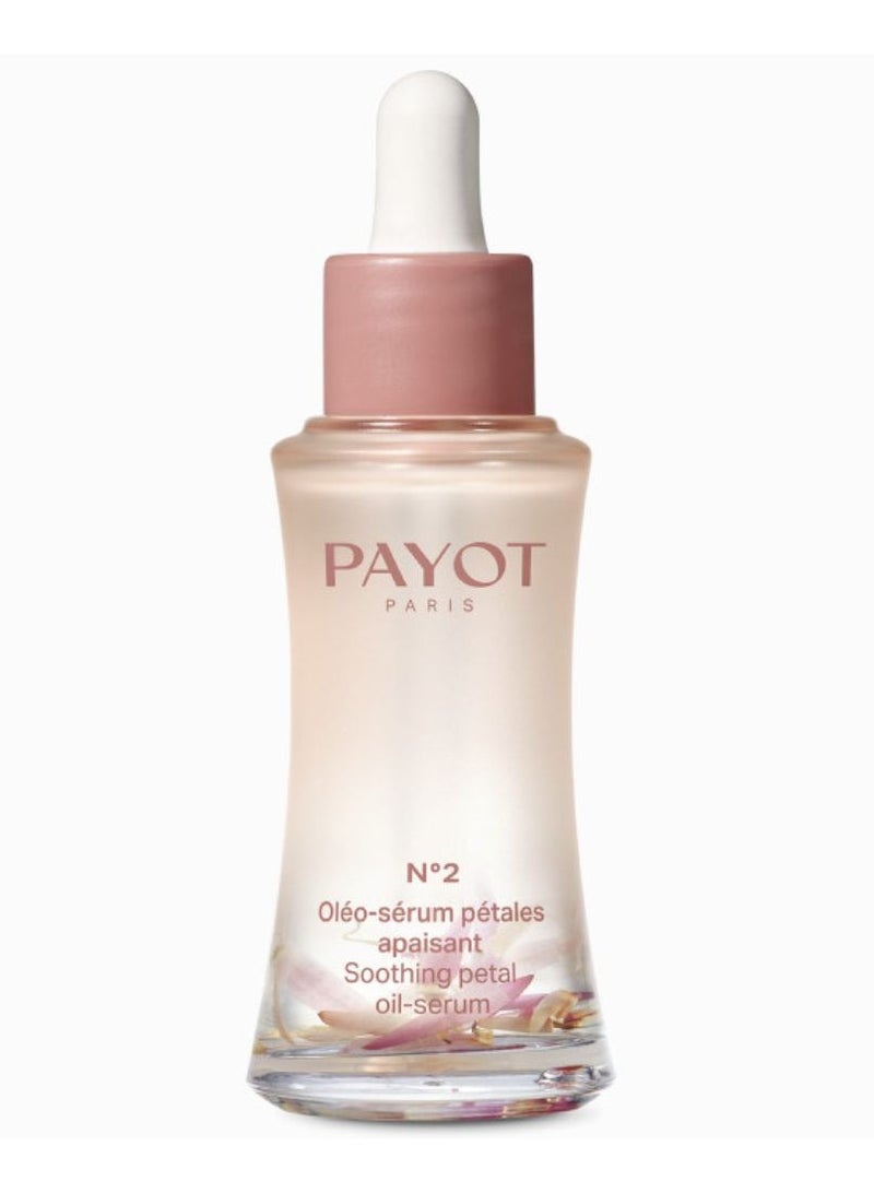 بايوت سيروم بايوت رقم 2 المهدئ بزيت البتلة المضاد للاحمرار 30 مل - Image 1