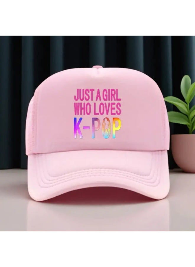 Adjustable Trucker Hat