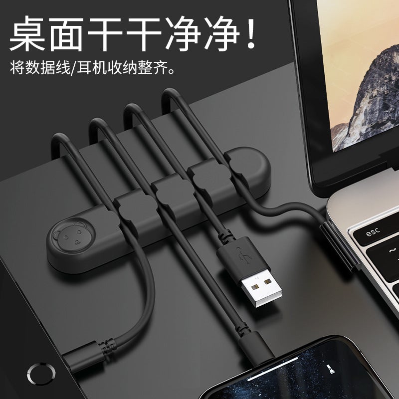 Bear Silicone Desktop Solver Data Cable Finishing Fixed Headset Clamp Wire Storage Artifact Organizer - Image 3
