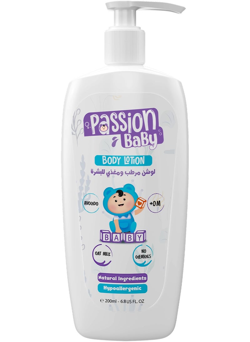 Passion baby Lotion - Image 1