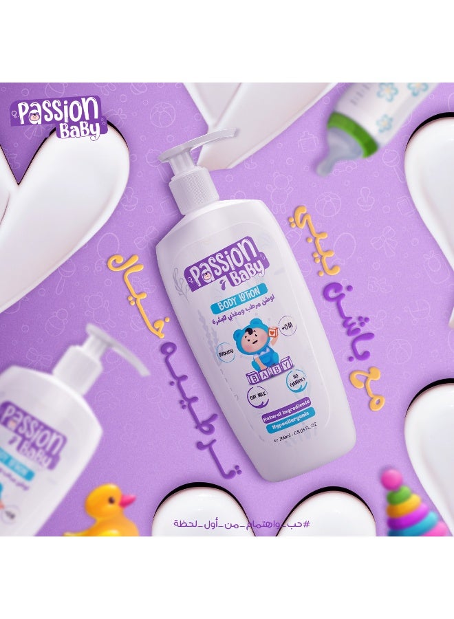 Passion baby Lotion - Image 5