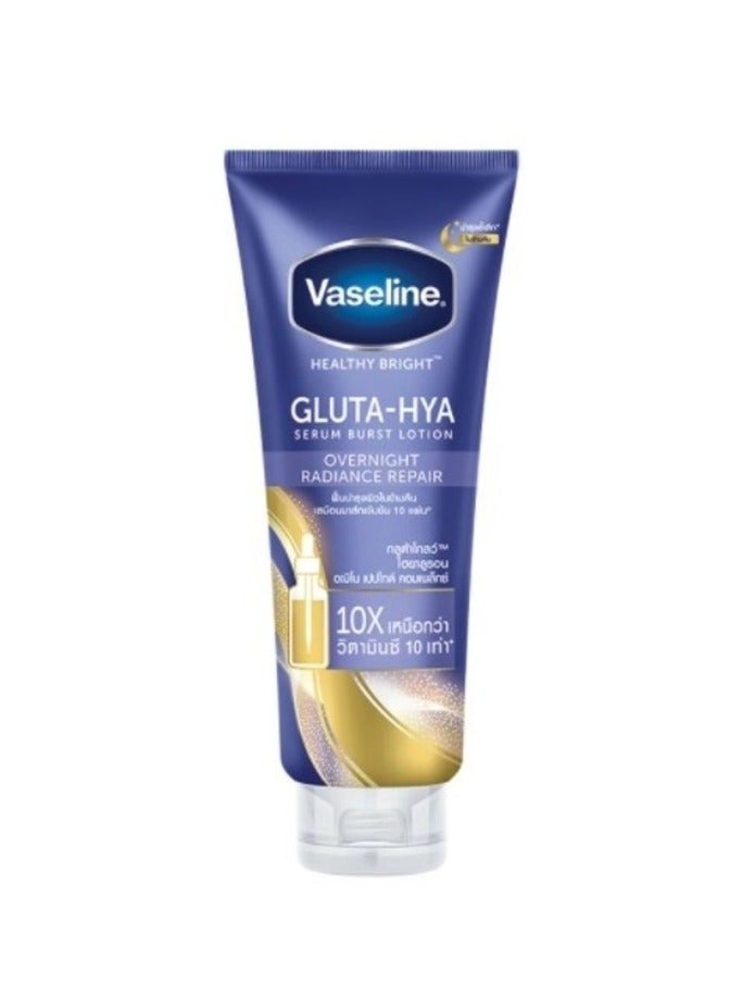 Vaseline Gluta Hya serum Burst Lotion 300ml - Image 1