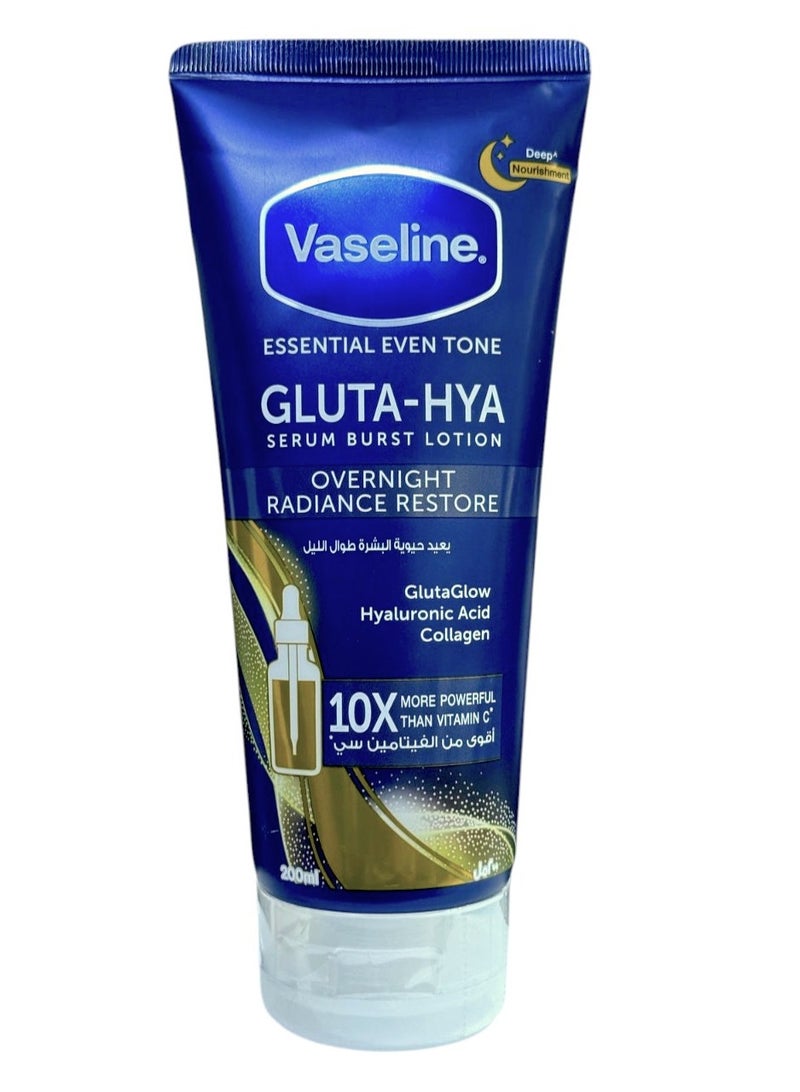 Vaseline Gluta Hya serum Burst Lotion 300ml - Image 5