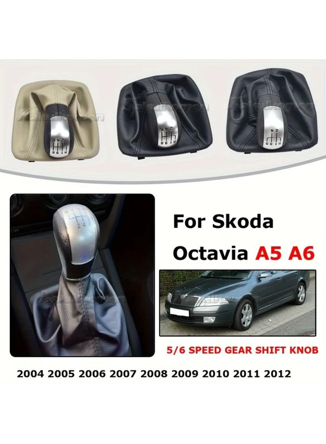 6 Speed Beige Gear Shift Knob For Skoda Octavia A5 A6 2004 2012 - Image 1