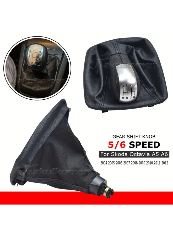 6 Speed Beige Gear Shift Knob For Skoda Octavia A5 A6 2004 2012 - Image 5