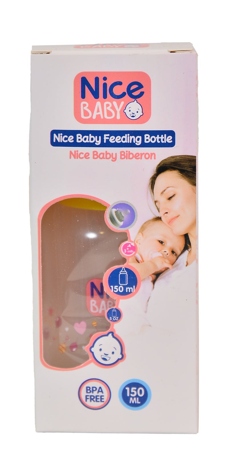 نايس بيبي ببرونة نايس بيبى بدون يد 150 ml - اصفر- متعددة الاشكال - Image 2
