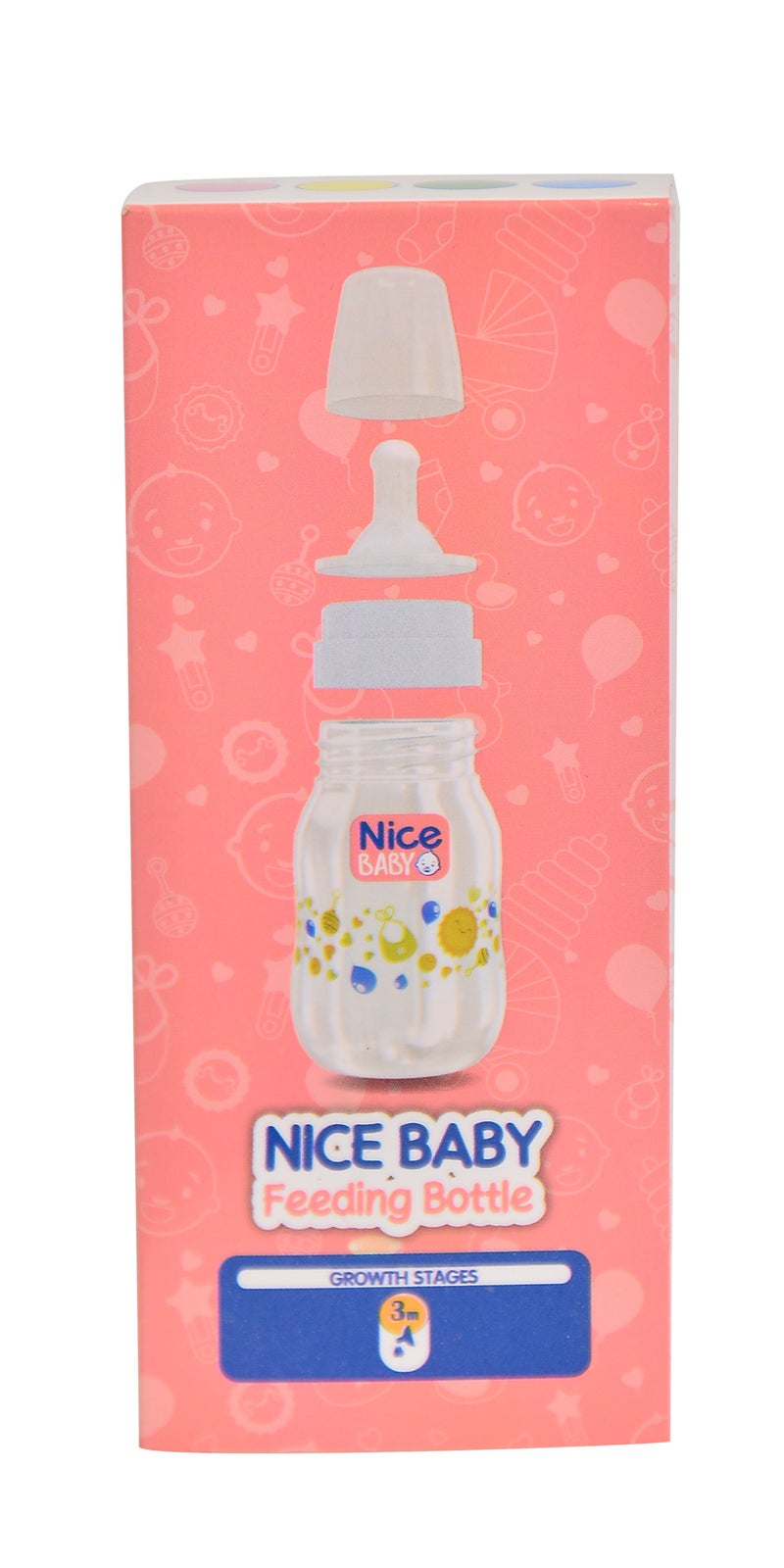 نايس بيبي ببرونة نايس بيبى بدون يد 150 ml - اصفر- متعددة الاشكال - Image 3