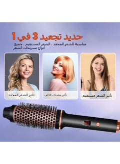 General The roller comb buckle does not hurt the hair straightener the household fluffy hair perm stick the curl straight hair straightener  - Image 3