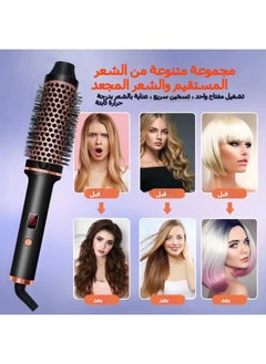 General The roller comb buckle does not hurt the hair straightener the household fluffy hair perm stick the curl straight hair straightener  - Image 4