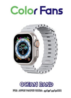 Soft Silicone Ocean Sports Strap Compatible Apple Watch Ultra 49mm 45mm 44mm 42mm for Men Women, Adjustible Watch Band for Apple Watch Ultra/SE/Series 9/8/7/6/5/4/3/2/1 - Gray