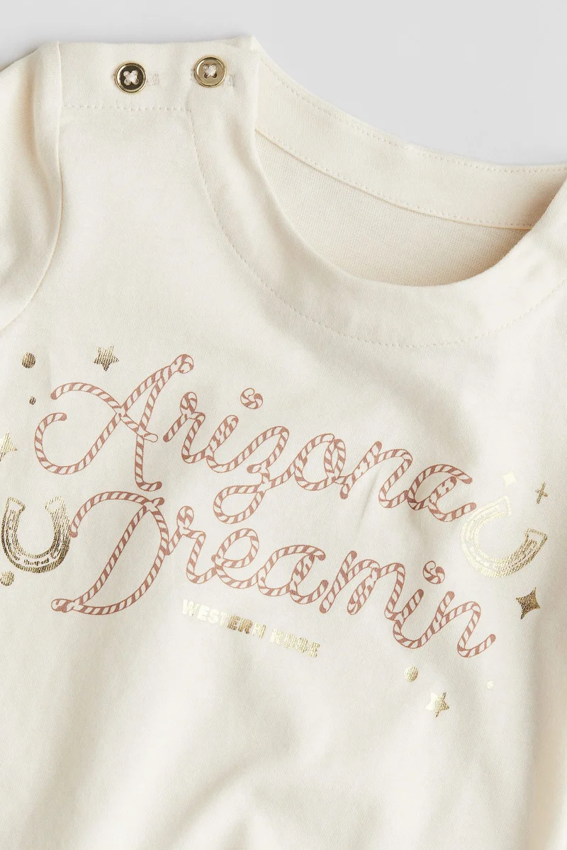 اتش اند ام Print-Motif Jersey Top