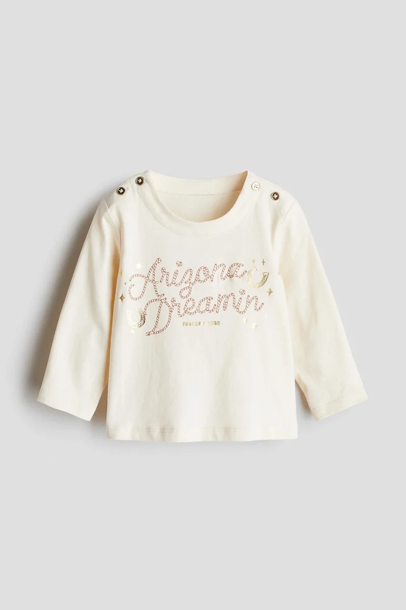 اتش اند ام Print-Motif Jersey Top