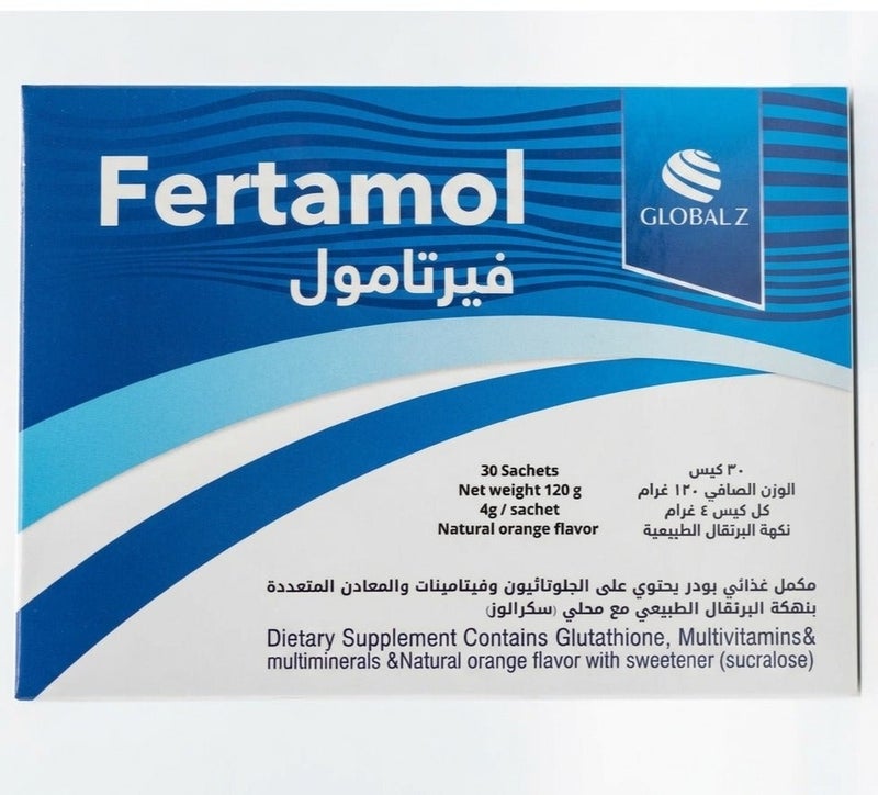 Fertamol for Infertility Treatment - 30 Sachets - Image 1