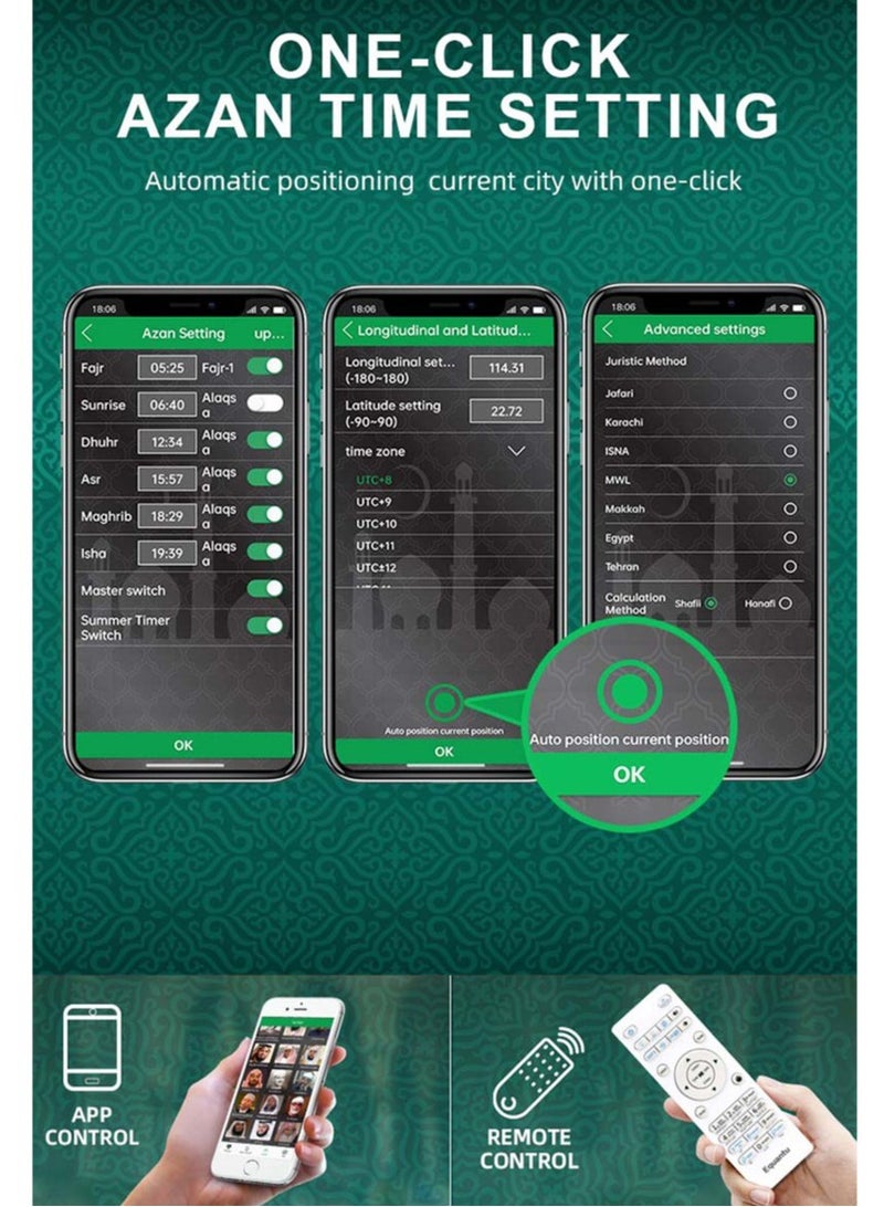 مصباح القمر زينة رمضان القرآن الكريم المصباح - Image 3