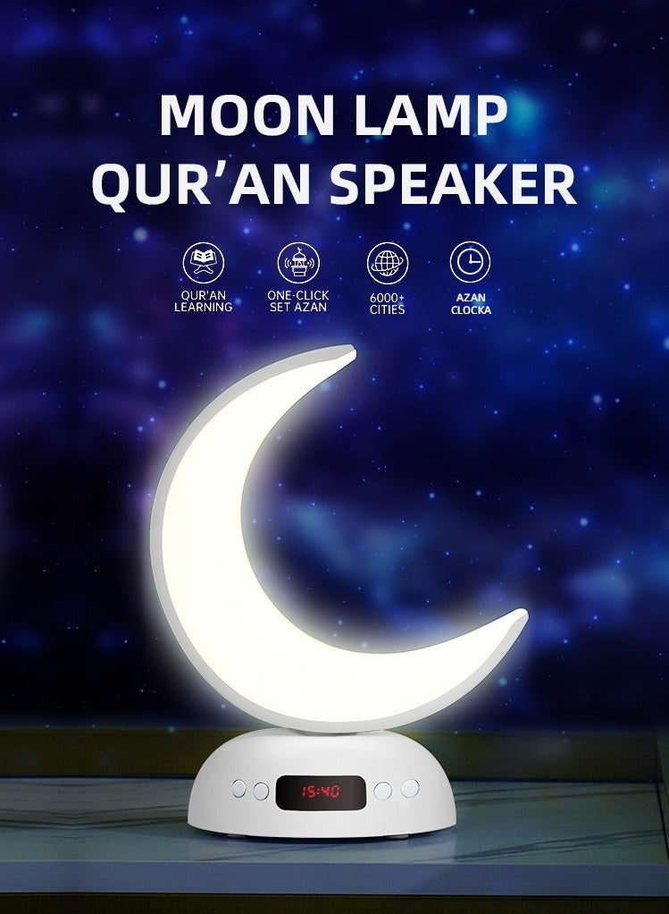 مصباح القمر زينة رمضان القرآن الكريم المصباح - Image 4