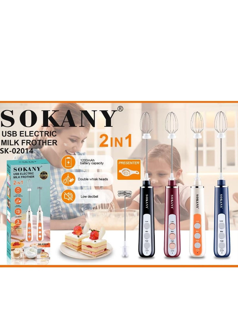 sokany Sukani 2*1 Beater for Eggs and Nescafe, battery operated, model SK-02014, black color - Image 1