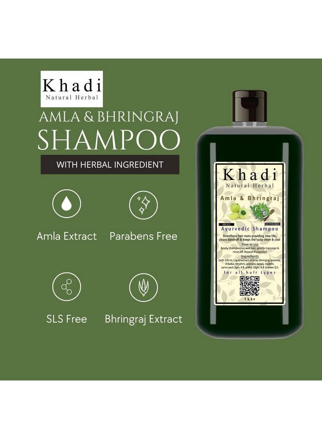 Khadi Natural Herbal Amla & Bhringraj Shampoo For Men Women 1000Ml - Image 1