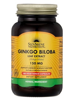 SUNSHINE NUTRITION مستخلص أوراق الجنكة بيلوبا 150 ملجم مكمل غذائي مكون عشبي يدعم الذاكرة ووظائف المخ مناسب للنباتيين 100 كبسولة  - Image 1
