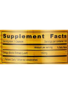 SUNSHINE NUTRITION مستخلص أوراق الجنكة بيلوبا 150 ملجم مكمل غذائي مكون عشبي يدعم الذاكرة ووظائف المخ مناسب للنباتيين 100 كبسولة  - Image 4