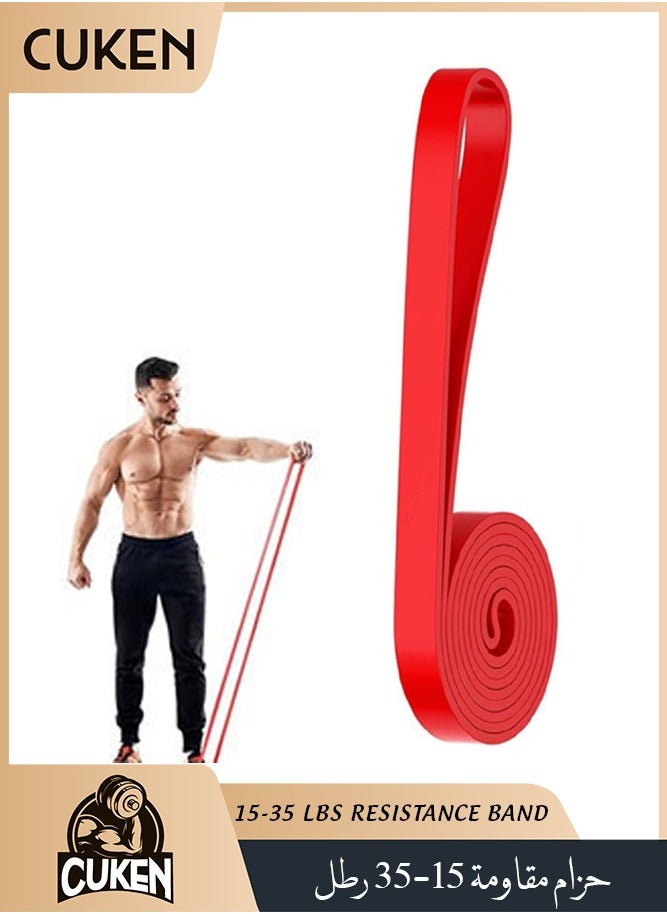 Cuken 15-35 Lbs Resistance Band Pull up Assist Band Heavy Duty Powerlifting Exercise Stretch Bands for Powerlifting, Muscle Toning, Yoga, Stretch Mobility (Red)  - Image 1