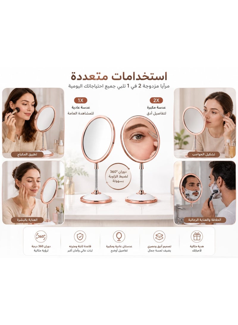2-in-1 Double Sided Makeup Mirror - 1X & 5X Magnification - 360° Reversible Design with Stable Base - Perfect for Eyeliner, Brows & Skincare. - Image 3