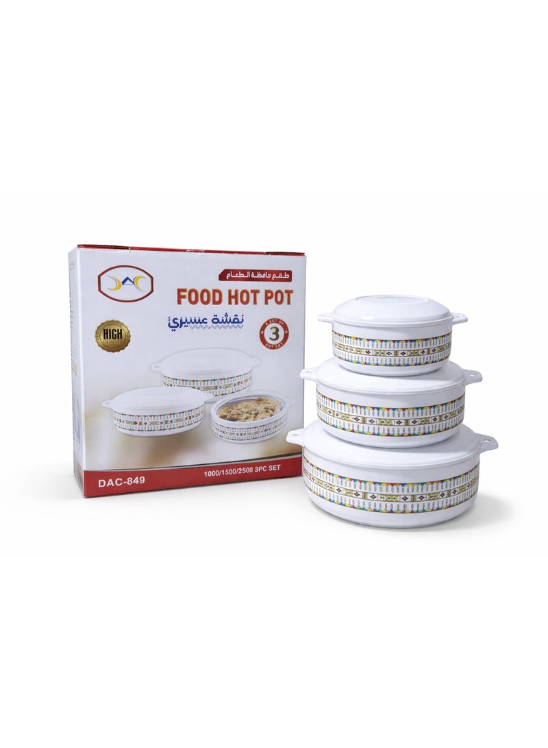 داك طقم حافظات طعام حرارية — 3 قطع مع احتفاظ ممتاز بالحرارة (1000 مل – 1500 مل – 2500 مل) - Image 5