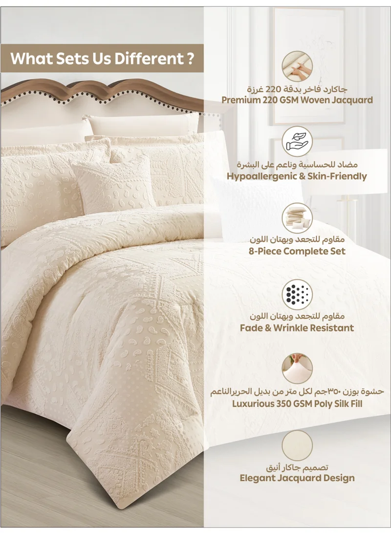 دوناتيلا طقم مفرش فاخر 8 قطع مقاس مزدوج 240×260سم جاكار فاخر  بحشوة 350 جم - يشمل لحاف، شرشف مطاط، أغطية مخدات وخداديّات